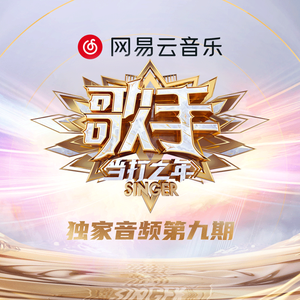 动漫女孩被艹哭
