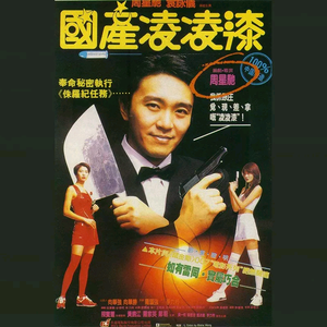 动漫女孩被艹哭
