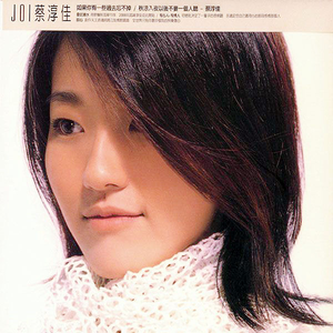 动漫女孩被艹哭
