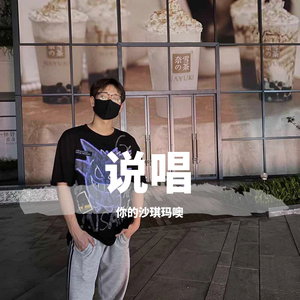 动漫女孩被艹哭
