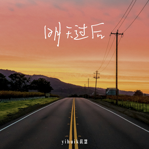 动漫女孩被艹哭
