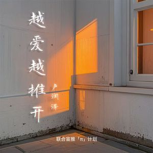 动漫女孩被艹哭
