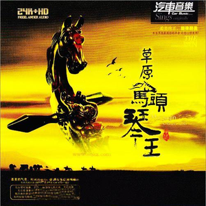 动漫女孩被艹哭
